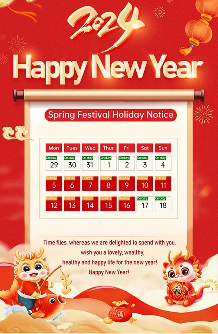 MadagascarTrucks 2024 Spring Festival Holiday Notice
